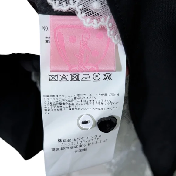 ANGELIC PRETTY Gothic Lolita Bowtie JKS Dress Ruffle Sleeveless Black/White Lace - Picture 5 of 6